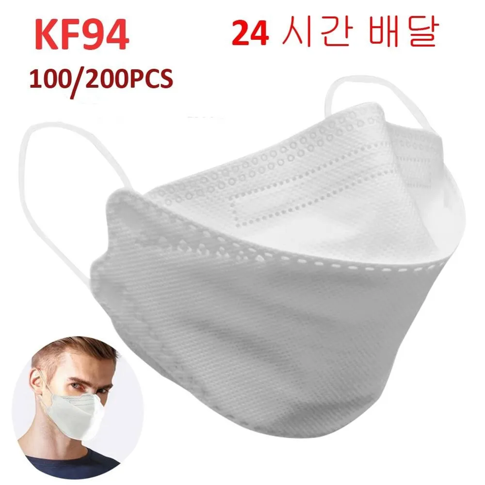 

100/200pcs KF94 Mask Face Gas Mask Filtration Mouth Masks Breathable Dust Mask Protection against Droplet Dust Particles Polluti