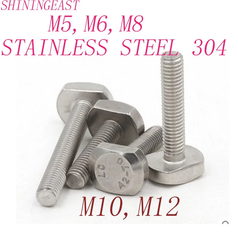 M5 * 16-40 M6 16-50 M8 M10M12 нержавеющая сталь 304 головка молотка Т-образные болты винты