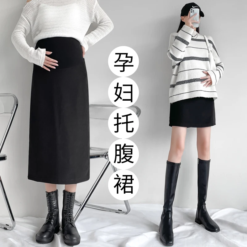 Collaosed maternity wear skirts the new autumn big yards black short skirt of tall waist show thin long in a word