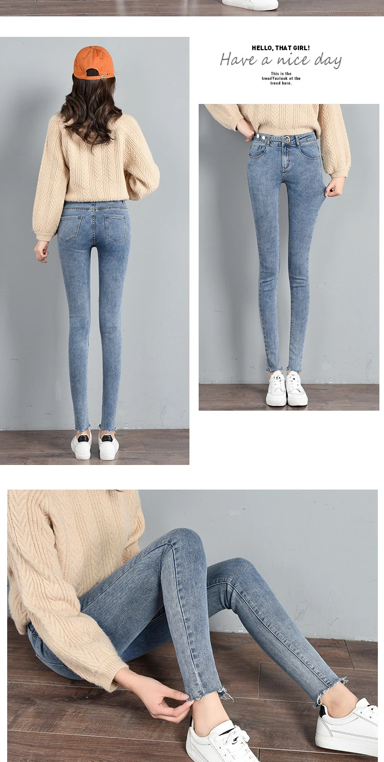 Весна Осень Высокая талия штаны-карандаш стрейч из денима Необработанный подол тонкий тощий длинные джинсы для женщин