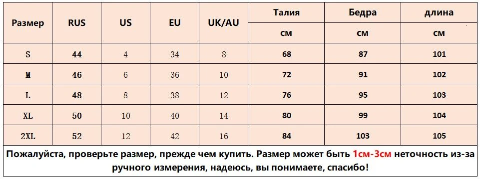 Dilusoo женские джинсы с высокой талией, эластичные джинсы с дырками, 4 сезона, узкие брюки, рваные Женские повседневные джинсы, брюки