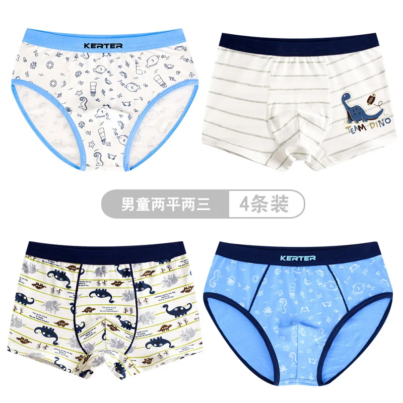 F16-4PCS Модные хлопковые трусы-боксеры для мальчиков средней школы; нижнее белье для мальчиков-подростков; детское нижнее белье; трусы для мальчиков - Цвет: F16-4PCS