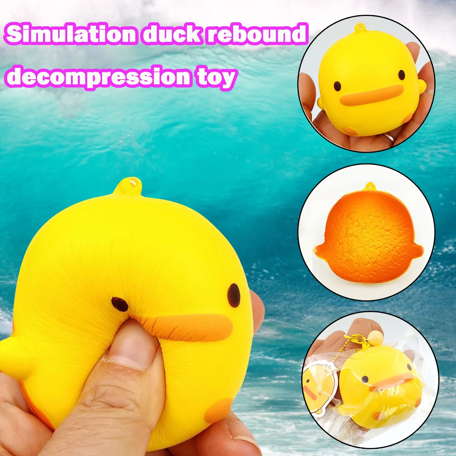 

2021 NEW Fashion Squeeze Toys Creative Simulation Animal Duck Rebound Modeling Decompression Vent игѬђка Toy Gifts Freeship