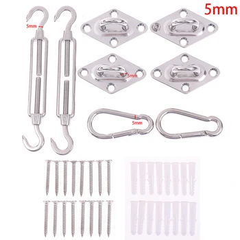 

Stainless Steel 304 M5/5mm Sun Sail Shade Hardware Kit For Trigangle Rectangle Sails Installation Shade Sail Fixing Accessories