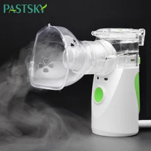 Inhale Nebulizer Silent Mute Asthma Atomizer Handheld Portable Mist Atomization Moisturizer Steaming Tool For Children Adult