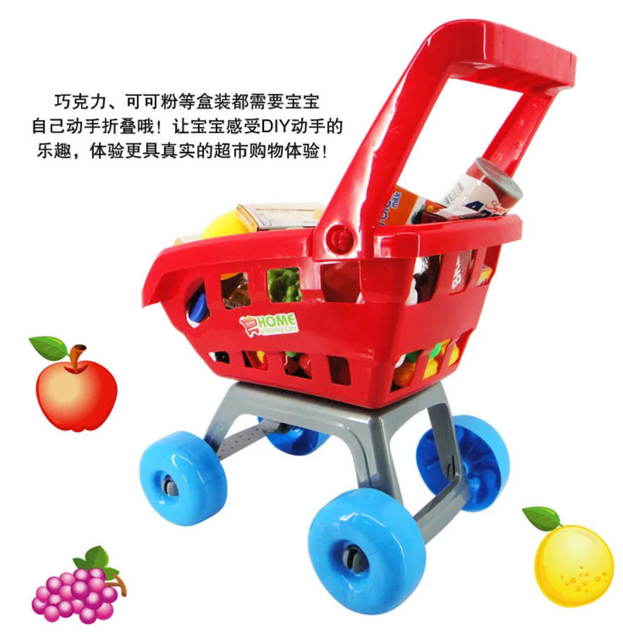 Taobao горячая тележка набор супермаркет тележка набор мальчиков и девочек игровой дом игрушки Wechat бизнес горячая распродажа