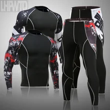 2019 муой коект  MMA ragard тактка етные лгинсы фнес мжкой киый омлект оежды бенды мужчны 2019 муой коект  MMA ragard тактка етные лгинсы фнес мжкой киый омлект оежды бенды мужчны