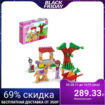 

Designer Wonderland "Mini stable", 79 parts