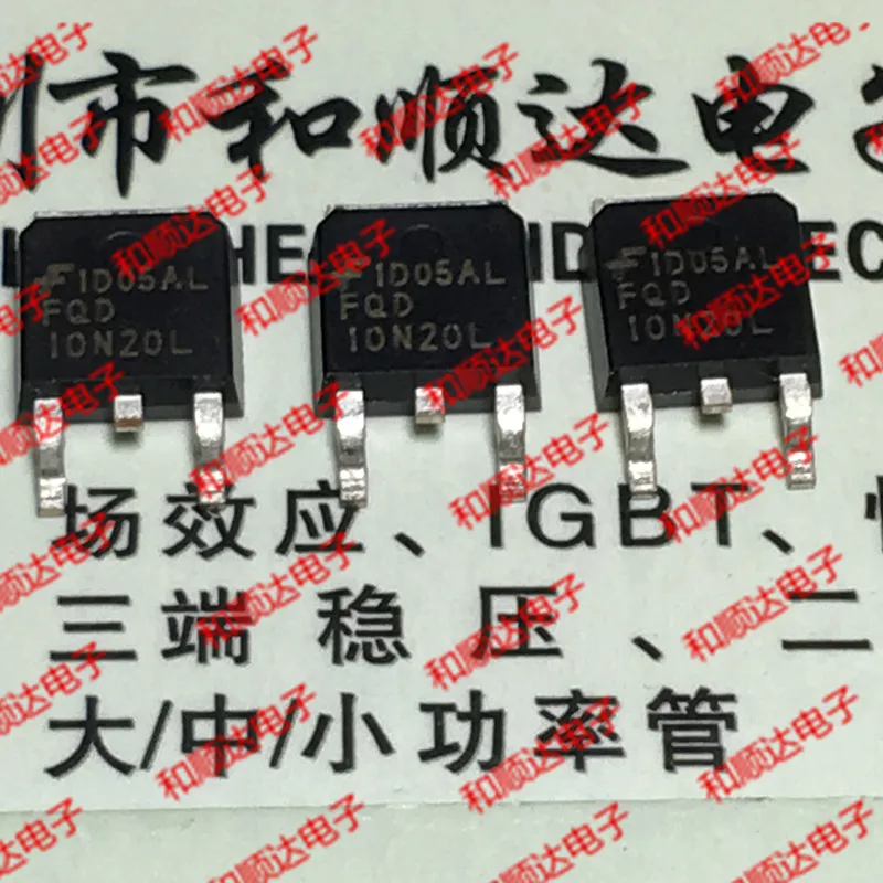 10 шт./лот FQD10N20L новые имеющиеся в 252 200V 7.6A
