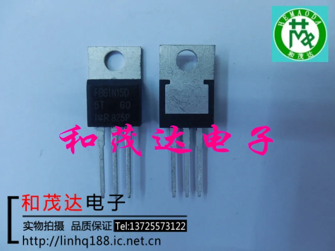 5 предметов в партии, IRFB52N15D FB52N15D-220 IRFB52N15DPBF TO220