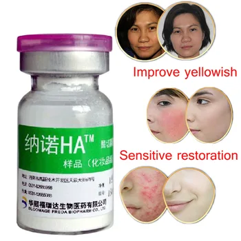 

Frieda Nano HA super low molecular weight enzyme oligomeric hyaluronic acid sodium hyaluronic acid powder 1G equipment