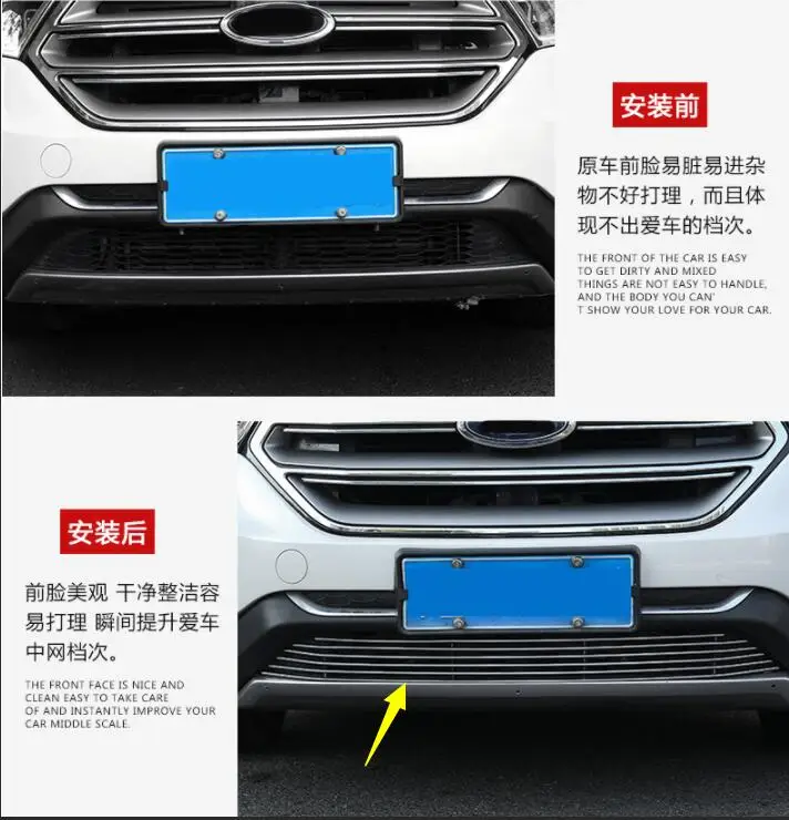 15-18 для ford Edge grid book Специальный алюминиевый сплав лицевая сторона вниз чистая решётка радиатора с сеткой декоративные аксессуары