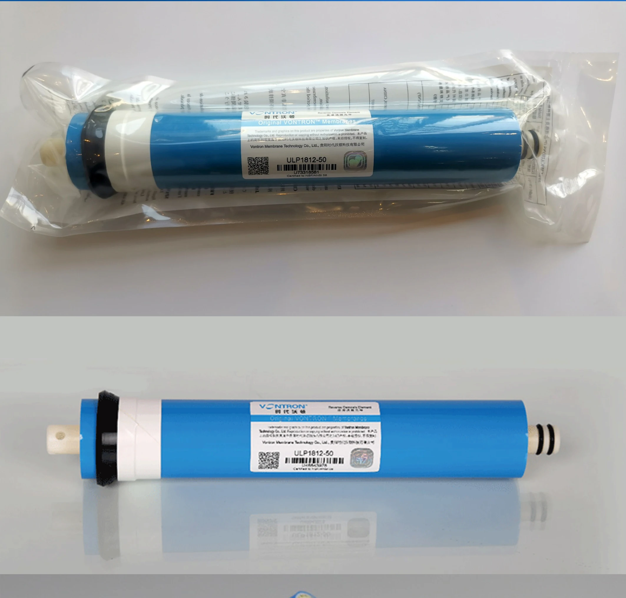 2 Stück Reinigungswerkzeug Vontron ULP1812-50 RO Membranelement NSF Umkehrosmoseanlage 50gpd Wasserfilterkartusche – Detail 2