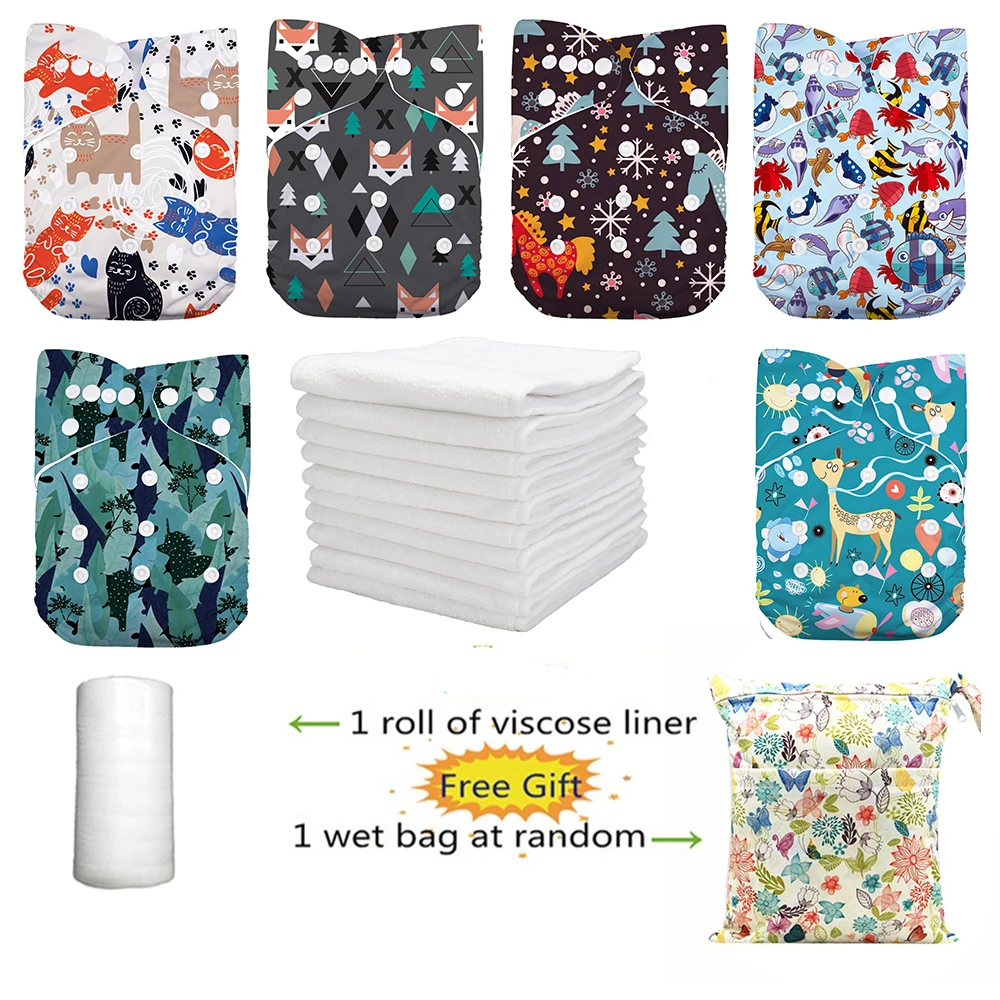 LilBit 6 pièces Pack réutilisable lavable poche bébé couches lavables