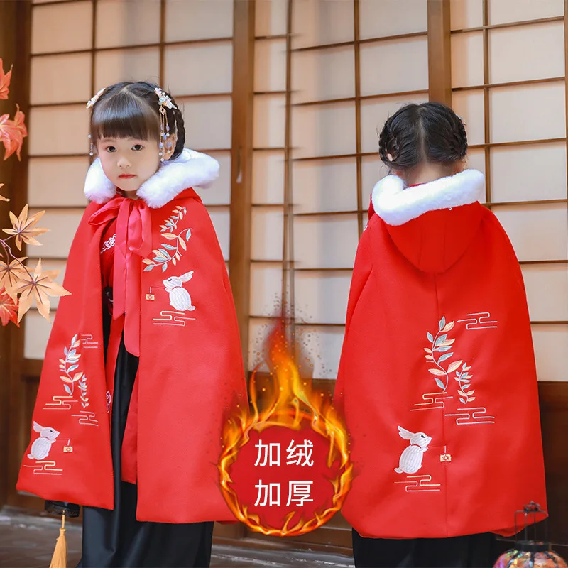 Детская одежда с вышитым кроликом для девочек Hanfu женская зимняя плюшевая