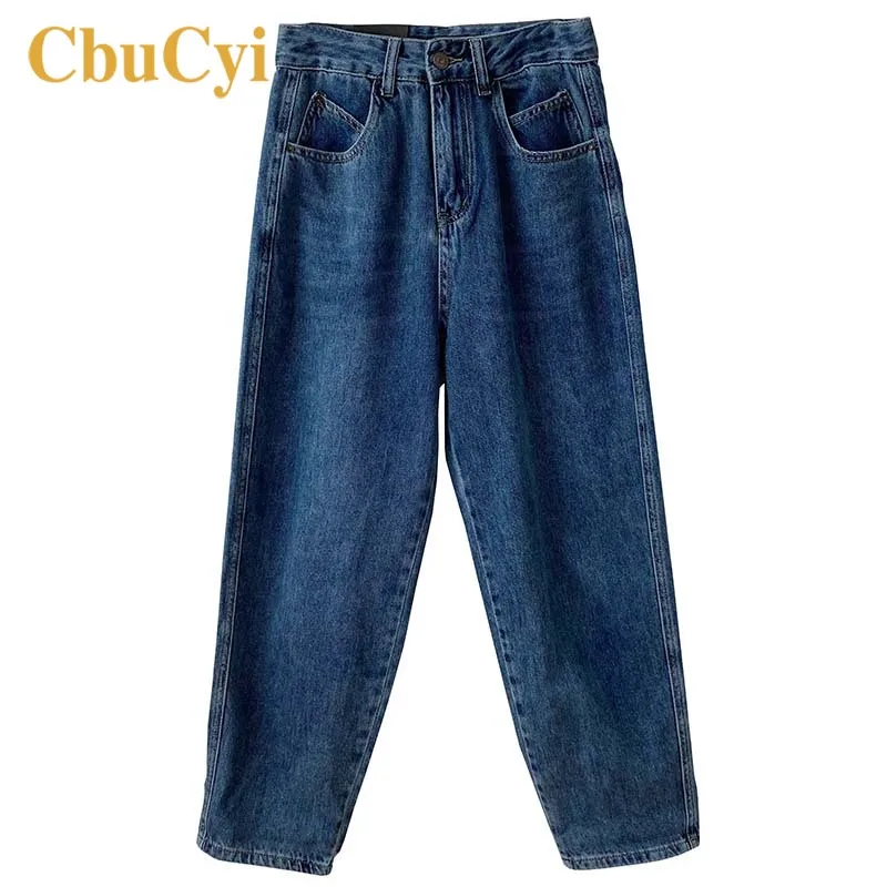 

Women Denim Pants Dark Blue High Waisted Straight Leg Jeans Women's Loose Casual Vintage Daddy Pants Cotton Denim Jeans Trousers