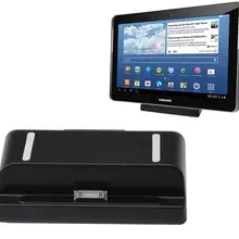 Dock-Holder Usb-Cable N8010 Samsung Galaxy Wall-Charger No for Tab 2-7.0/8.9/10.1/Charging-pod