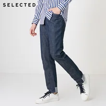 Отборный мужской соединенный внакрой деним брюки манжеты джинсы C | 419132501