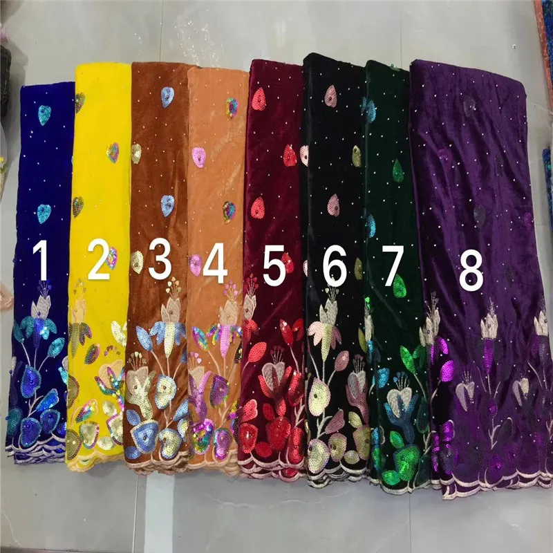 QQ图片20200807031350