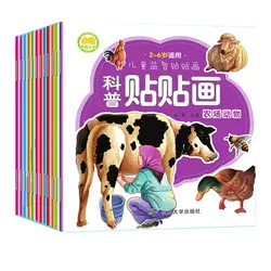 12 Books/Set 2021 Newest Hot Children's Stickers Book Stickers Children's Stickers Animals painting book Anti-pressure Livros