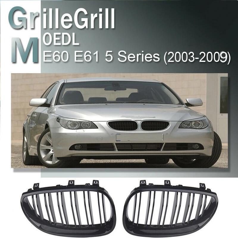 Сменные решетки для переднего бампера BMW 5 серии E60 E61 2003-2009 матово-черные |
