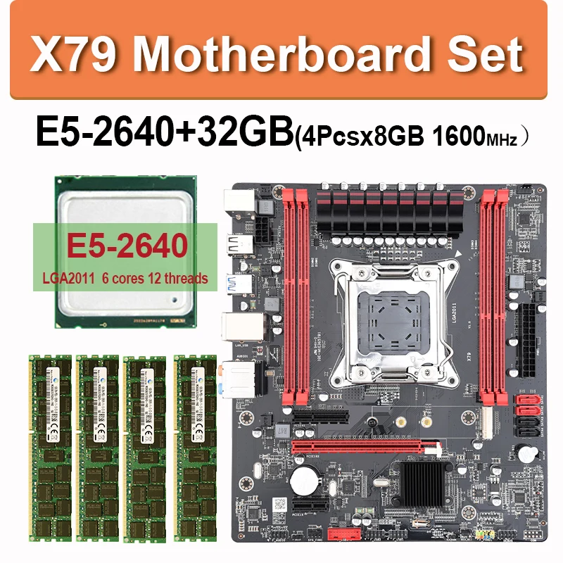 Набор материнских плат JINGSHA X79 с Xeon E5 2640 4x8 ГБ 32 1600 МГц DDR3 память ECC REG ATX USB3.0 SATA3 PCI E NVME