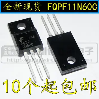 

10pcs/lot New FQPF11N60C 11N60 FET Triode TO220