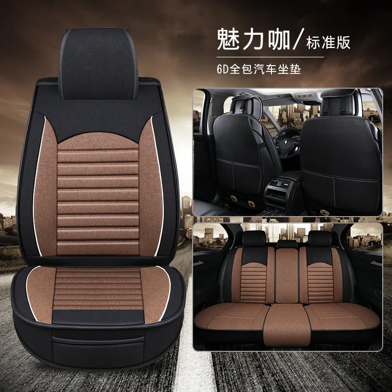style 1 Чехол для автокресла для KIA K2 K3 K4 K5 K7 Borrego для KX3 Cerato Sportage Optima Maxima carnival rio ceed carens Sorento - Название цвета: style 1