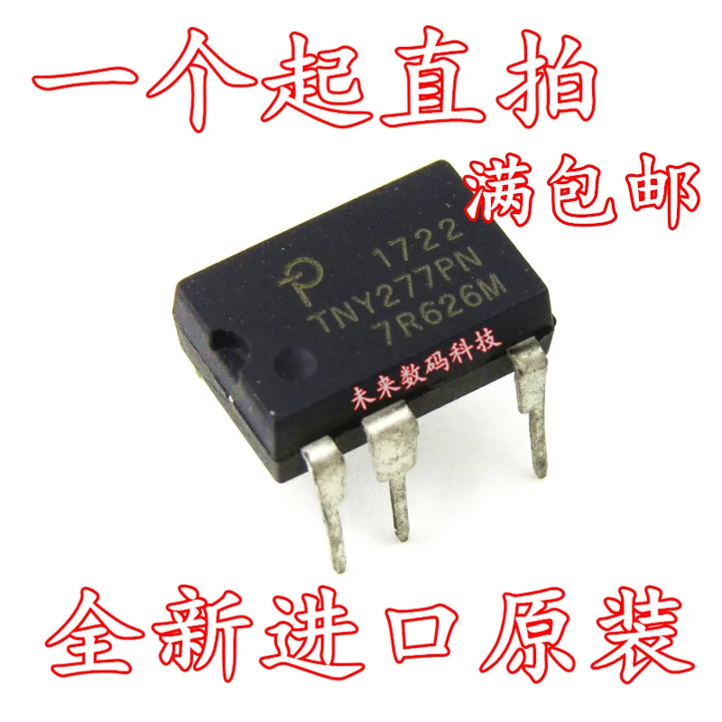5 шт./лот TNY277P TNY277PN высокое качество