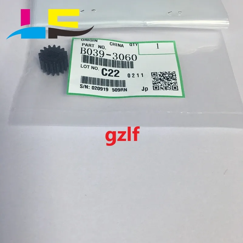 developer gear for RICOH mp 3350 2550 3351 3352 2852 1015 1911 New original quality 5pcs 5