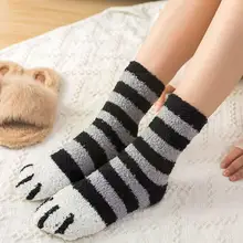 

1 Pair Coral Fleece Socks Female Kawaii Cartoon Animal Thick Autumn Winter Sleeping Socks Cute Tube Warm Floor Claws So H9b3