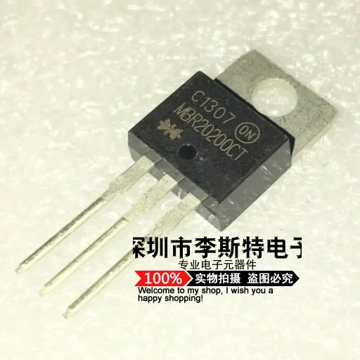 

MBR20200CT TO-220 20A/200V