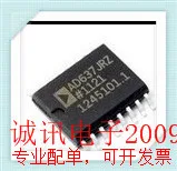 

100% New&original AD637 AD637JR RMS-DC