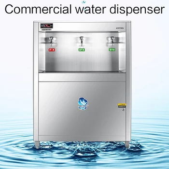 

220V/3000W large capacity electric water heater stainless steel straight drinking fountain commercial water dispenser