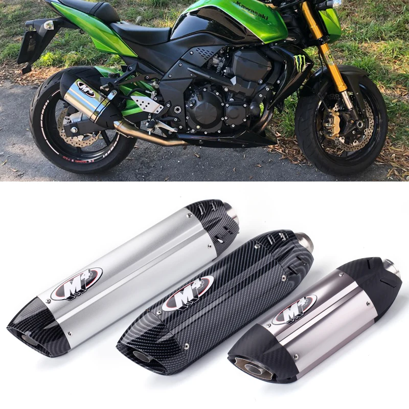 Motorcycle refit off-road vehicle devil general exhaust imvv250 rear section 360 tailpipe M4 pipe 351mm |