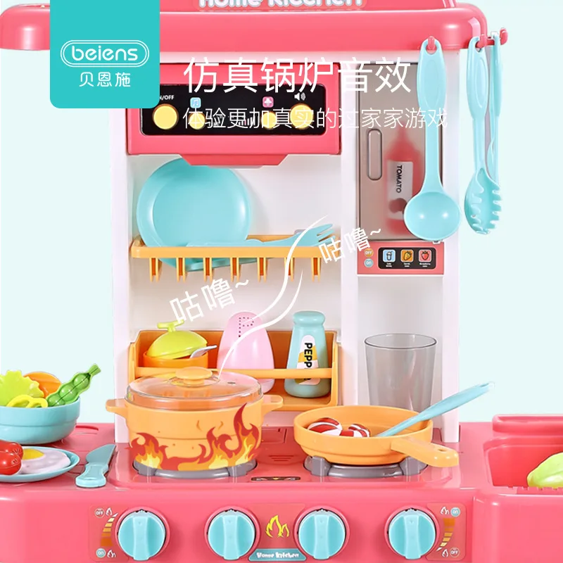 

Kitchenware Have Girls Kitchen Non-Set Model Children Every Family GIRL'S Cooking Unisex Xiaoling Non-