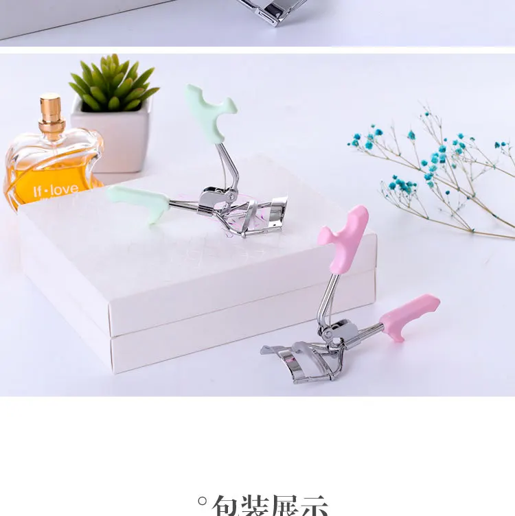 San di yi pin Perfect Electric Eye Eyelash Curler Curling Long-lasting Eyelash Auxiliary Tool Dan Force Wide-angle Makeup Tool