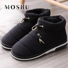 Зимние женские ботильоны; зимние ботинки; женская плюшевая домашняя обувь; теплая водонепроницаемая женская обувь; Повседневная Уличная обувь; Botas Feminina