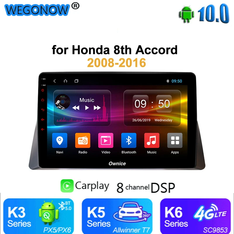 Автомобильный DVD-плеер Ownice 8 ядер Android 10 4 Гб ОЗУ 64 ПЗУ OBD GPS 4G 360 Пано DSP SPDIF для Honda Accord