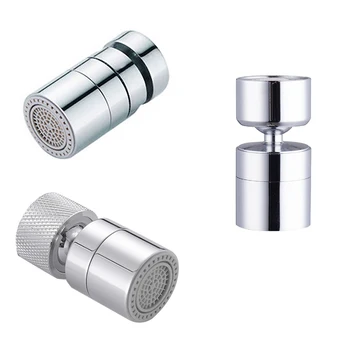 

360 Degree Tap Head Kitchen Sink Aerator Moveable Kitchen Tap Head-Big Angle Swivel Faucet B