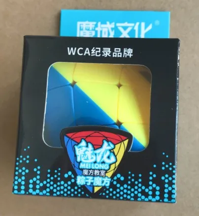 RCcu2gpJVZWfE183