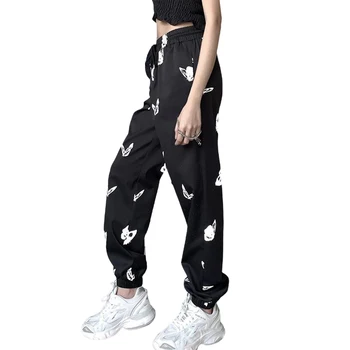 

Women Butterfly Print Sweatpants with Elastic Cuff, Loose Fit High Waist Long Pants for Outdoor Sports, S-XXL