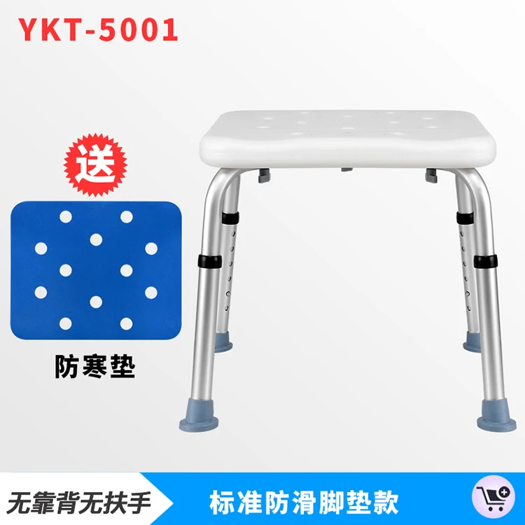 描述24