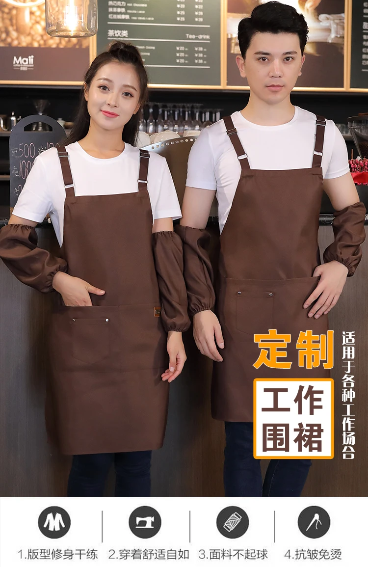 Apron kitchen waiter work clothes women's supermarket Korean version of fashion waterproof waterproof oil-proof men