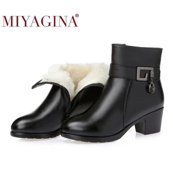 

MIYAGINA Winter Natural Fur Women Short Boots Genuine Cowhide Leather Ladies Shoes Large Size Warm Wool Non-Slip Female Booties