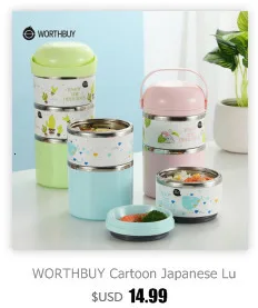 WORTHBUY японский Ланч-бокс для детей школы 304 из нержавеющей стали бенто Ланч-бокс герметичный контейнер для еды детская коробка для еды