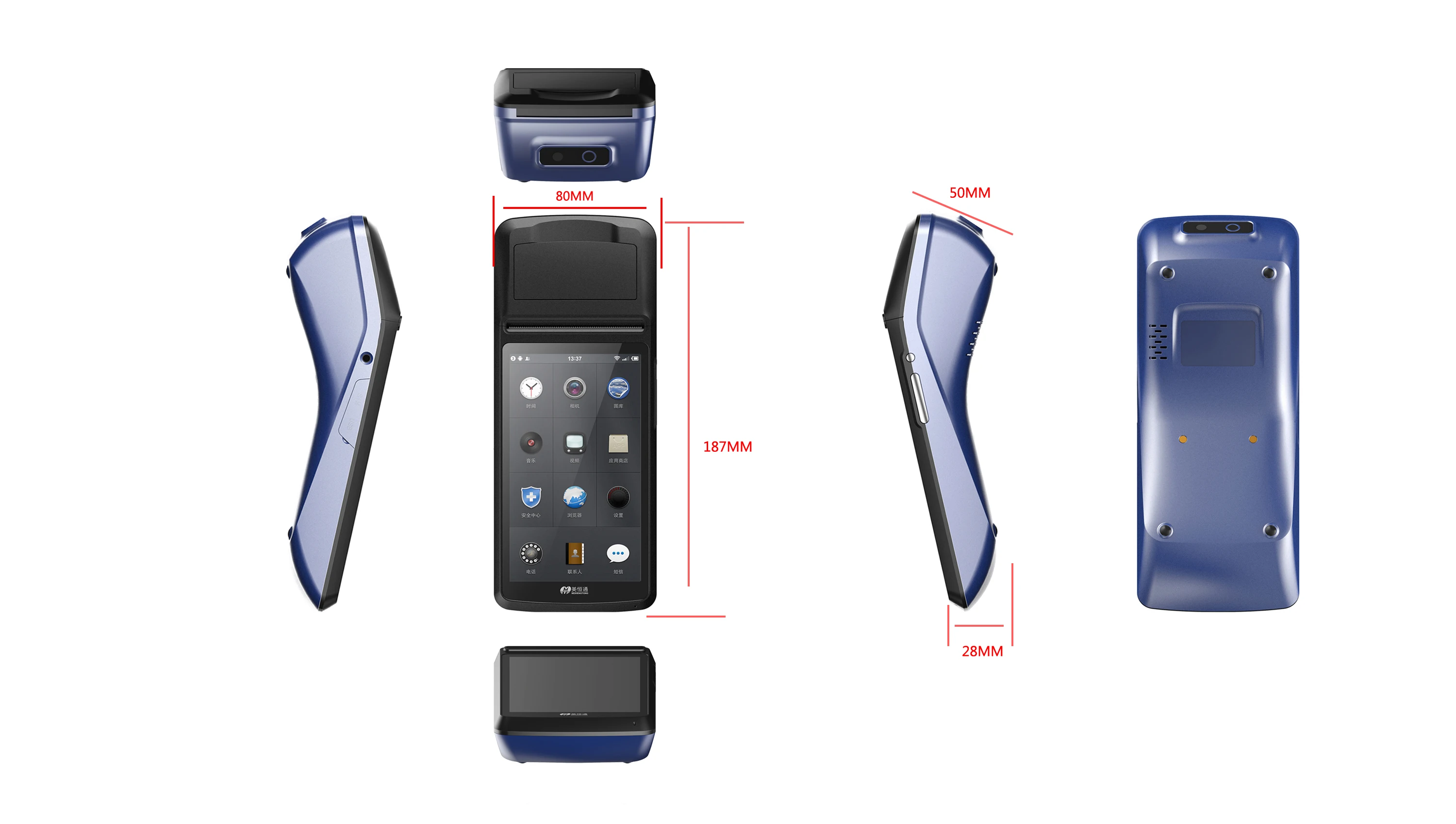 HSPOS 3G POS 터미널 PDA, 안드로이드 6.0, 와이파이, 블루투스, GPS, PDA 프린터, 바코드, QR 코드 리더, HS-P1, 58mm