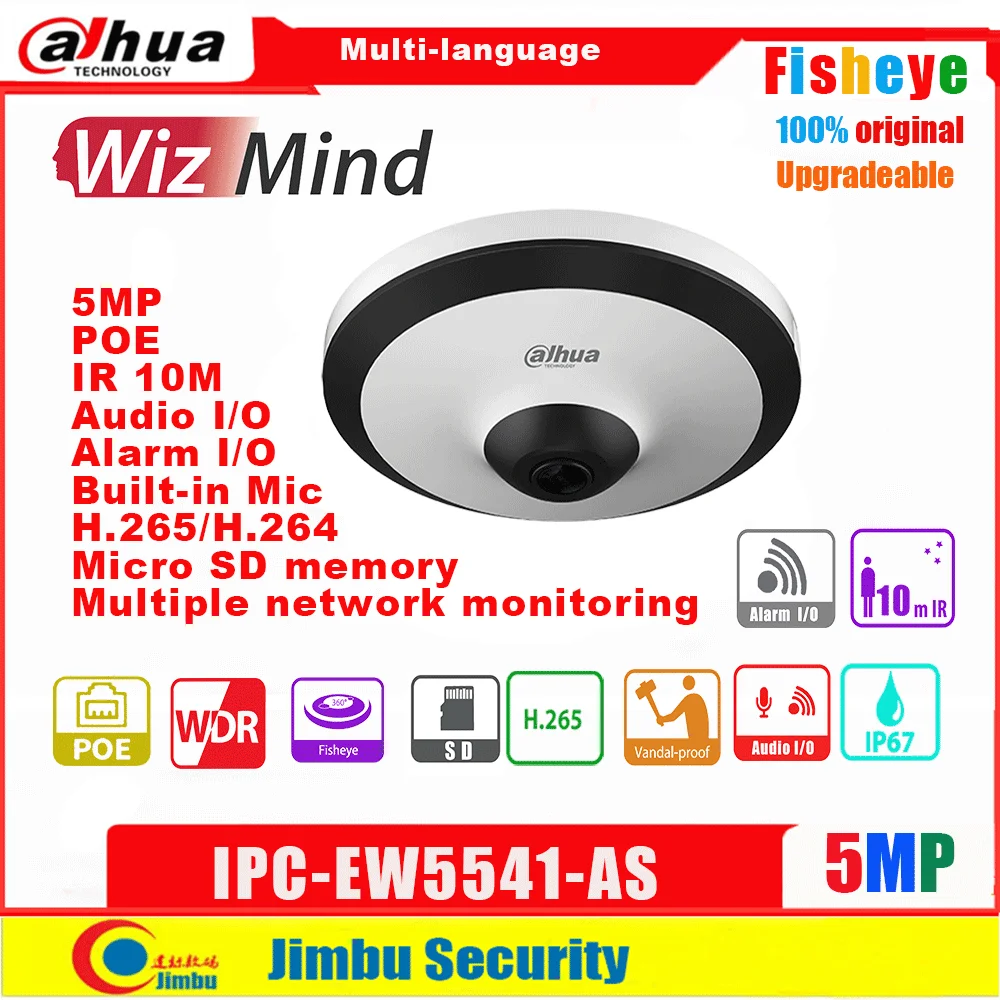 IP-камера Dahua WizMind Fisheye 5 МП IPC-EW5541-AS POE IR10M H.265 IVS встроенный микрофон SD-карта камера
