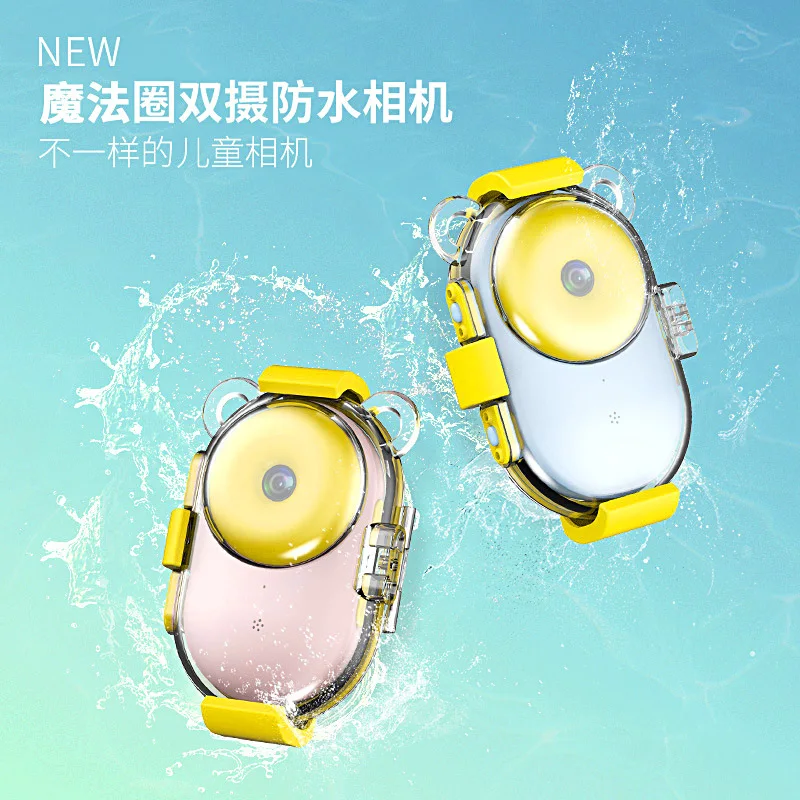 Maobeile Brand Children Digital Camera Model Mini Toy Camera-Photo Shoot Single-lens Reflex Camera