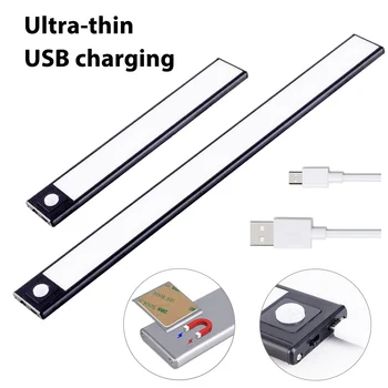 Ultra-thin USB LED Cabinet Lighting 3 Modes PIR Motion Sensor led Rechargeable Black Aluminum kitchen cabinets lights lighting 1